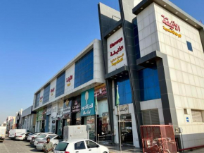 Al-Aniqa Furnished Apartments